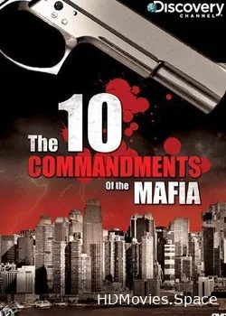 Discovery: 10 заповедей мафии (2010)