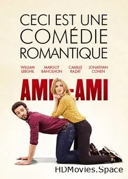 Моя бывшая подружка (2018)