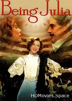 Театр (2004)
