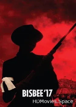 Бисби 17 (2018)