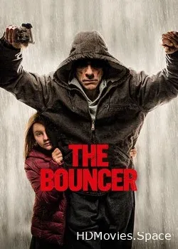 Лукас (2018)
