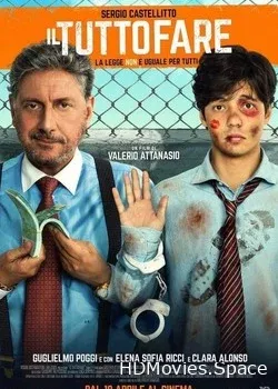 Стажёр (2018)