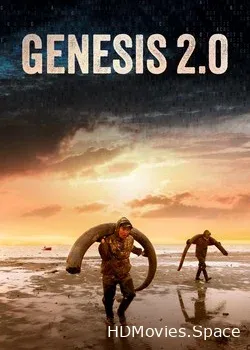 Генезис 2.0 (2018)