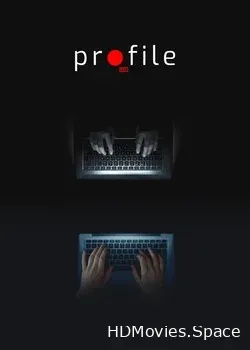 Профиль (2018)