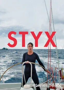 Стикс (2018)