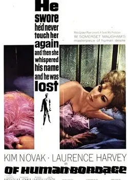 Бремя страстей человеческих (1964)