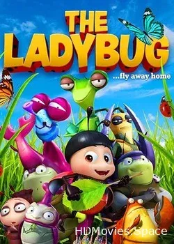 Руби и Повелитель воды (2018)