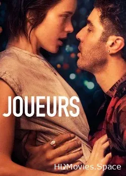 Нас не догонят (2018)
