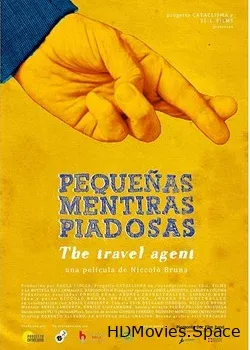 Турагент (2015)