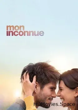 Поменяться местами (2019)