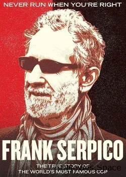 Фрэнк Серпико (2017)