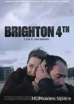 Брайтон 4 (2021)