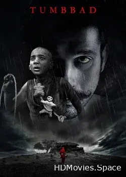 Тумбад (2018)