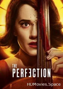 Совершенство (2018)