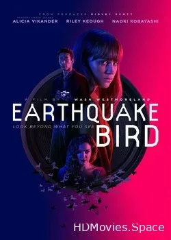 Предвестник землетрясения (2019)