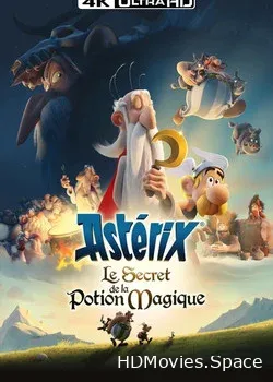 Астерикс и тайное зелье (2018)