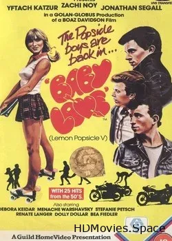 Горячая жевательная резинка 5: Маленький роман (1984)