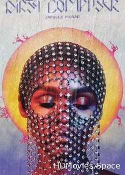 Грязный компьютер (2018)