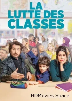 Классовая борьба (2019)