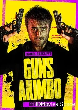 Пушки Акимбо (2019)