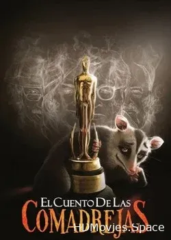 Короли интриги (2019)