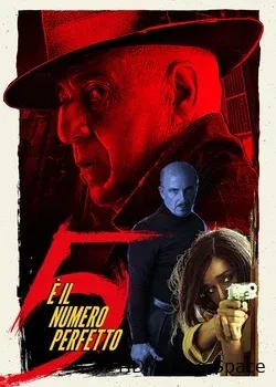 Счастливое число 5 (2019)