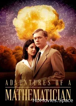 Превратности разума (2020)