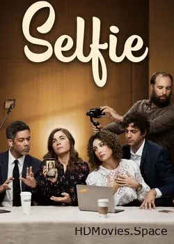 Селфи (2019)