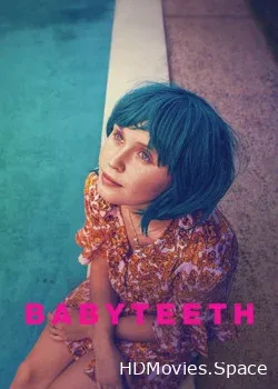 Молочные зубы (2019)