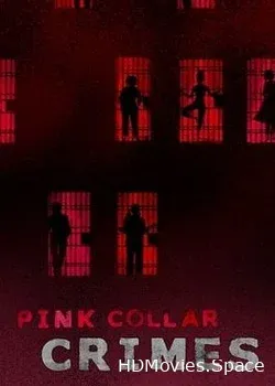 Розовые воротнички (2018)