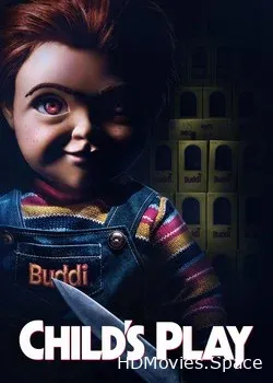 Детские игры (2019)