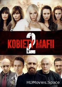 Женщины мафии 2 (2019)
