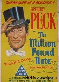 Банковский билет в миллион фунтов стерлингов (1953)