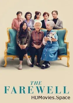 Прощание (2019)