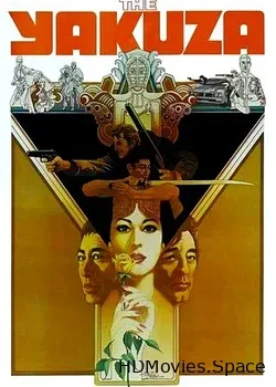 Якудза (1974)