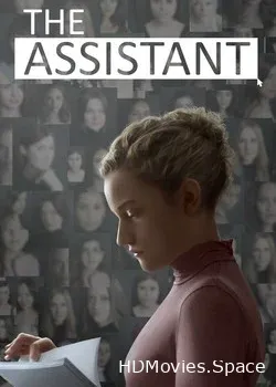 Ассистентка (2019)