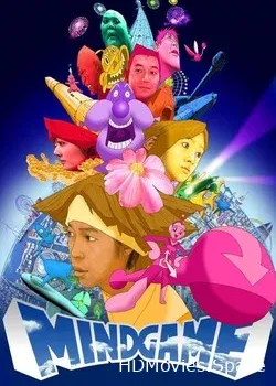 Игра разума (2004)