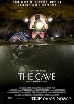 Пещера (2019)