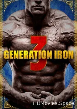 Железное поколение 3 (2018)