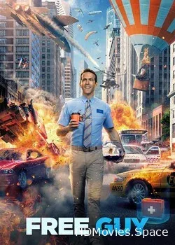 Главный герой (2021)