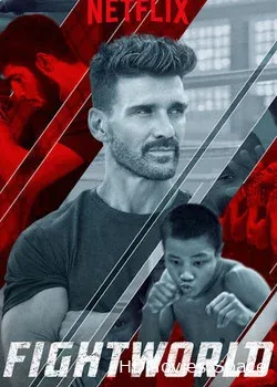 Бойцовский клуб с Фрэнком Грилло (2018)