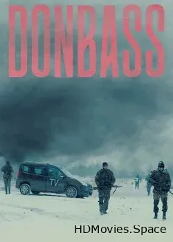 Донбасс (2018)