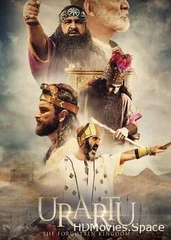 Урарту. Забытое царство (2019)