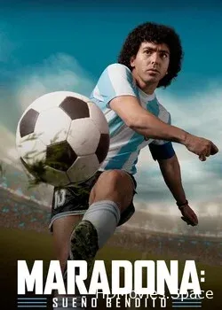 Марадона: Благословенная мечта (2021)
