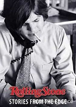 Rolling Stone: История на страницах журнала (2017)