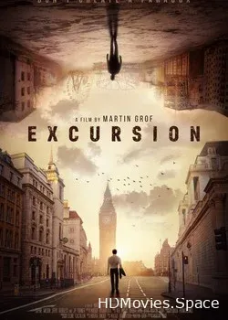 Экскурсия (2019)