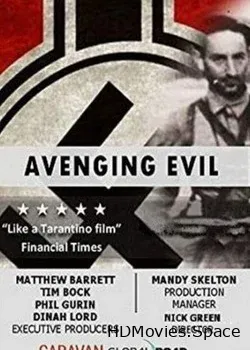 NG: Возмездие (2018)