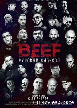 BEEF: Русский хип-хоп (2019)