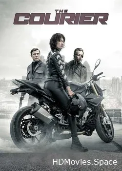 Курьер (2019)
