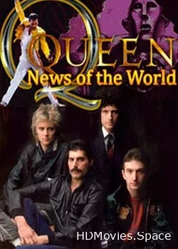 Queen: История альбома  (2017)